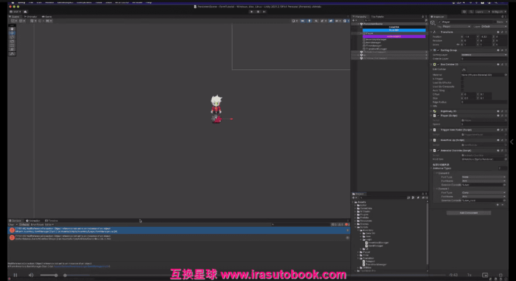 [课程中心]Unity麦田物语模拟经营游戏开发教程[高清画质]