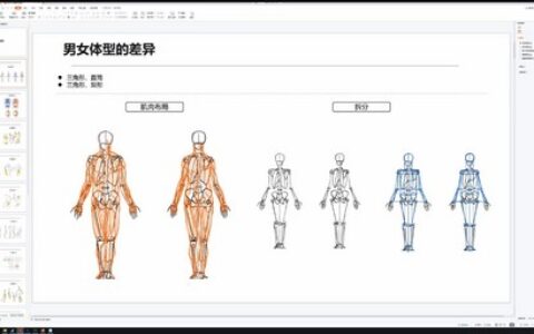[课程中心]画无止境第7期[高清画质]