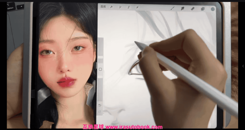 [课程中心]猪咚妮iPad手绘头像插画零基础系统课第24期[高清画质]