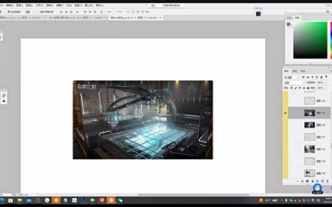 [课程中心]三户人leo美宣插画精英班2023年第11期[高清画质]