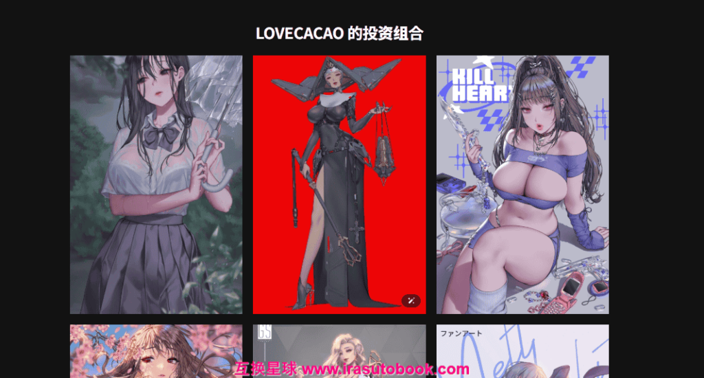 [日韩课程]完全指南 47：角色设计和插画与光线和纹理[高清画质]