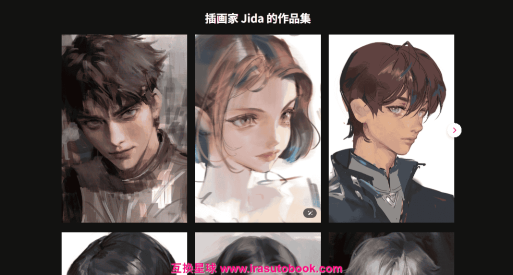 [日韩课程]画出迷人的脸庞！稳定的形状和表达光影[高清画质]