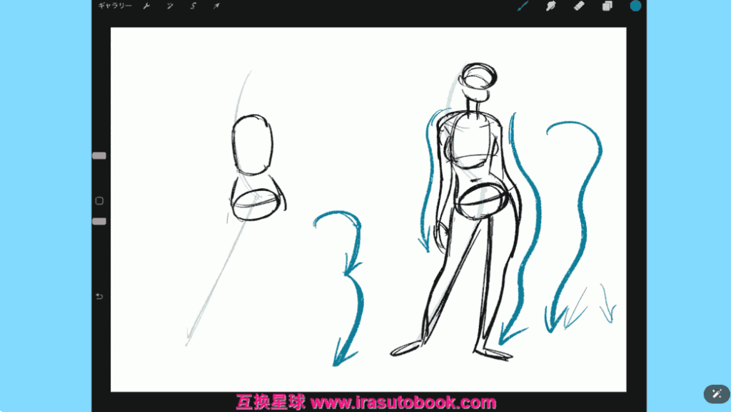 [日韩课程]日常手势绘画：体形变化版[高清画质]