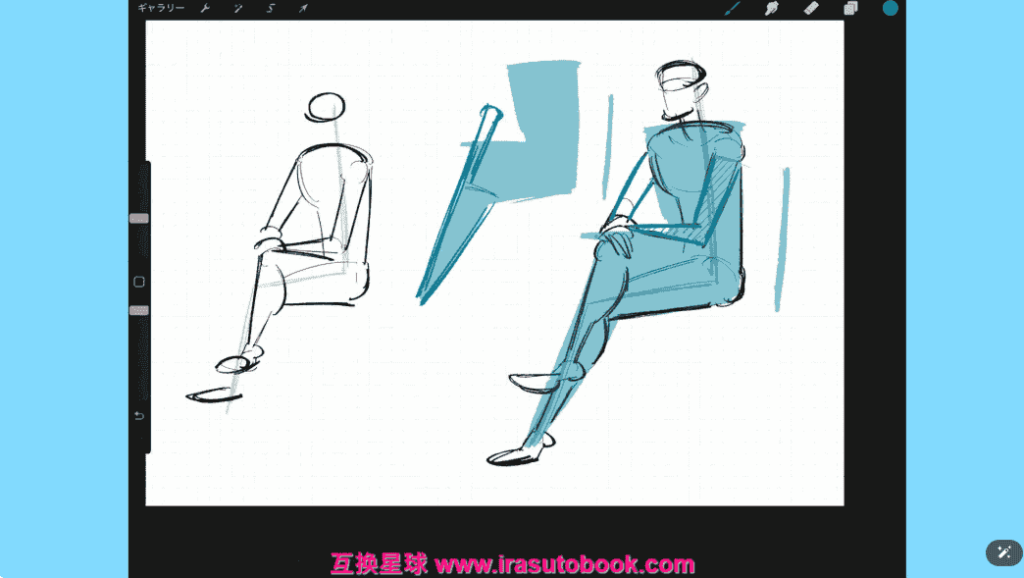[日韩课程]日常手势绘画：体形变化版[高清画质]