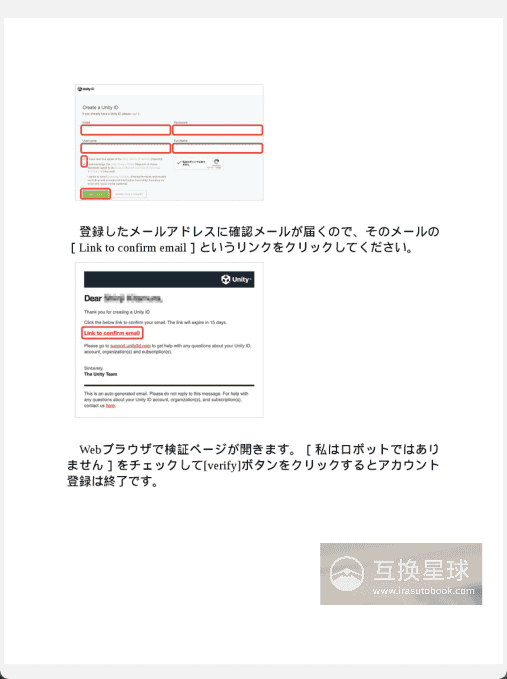 [已完成]有趣的2D游戏制作方法第3版[448P]