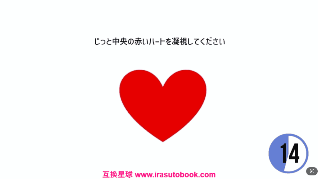 [日韩课程]色彩学入门[高清画质]
