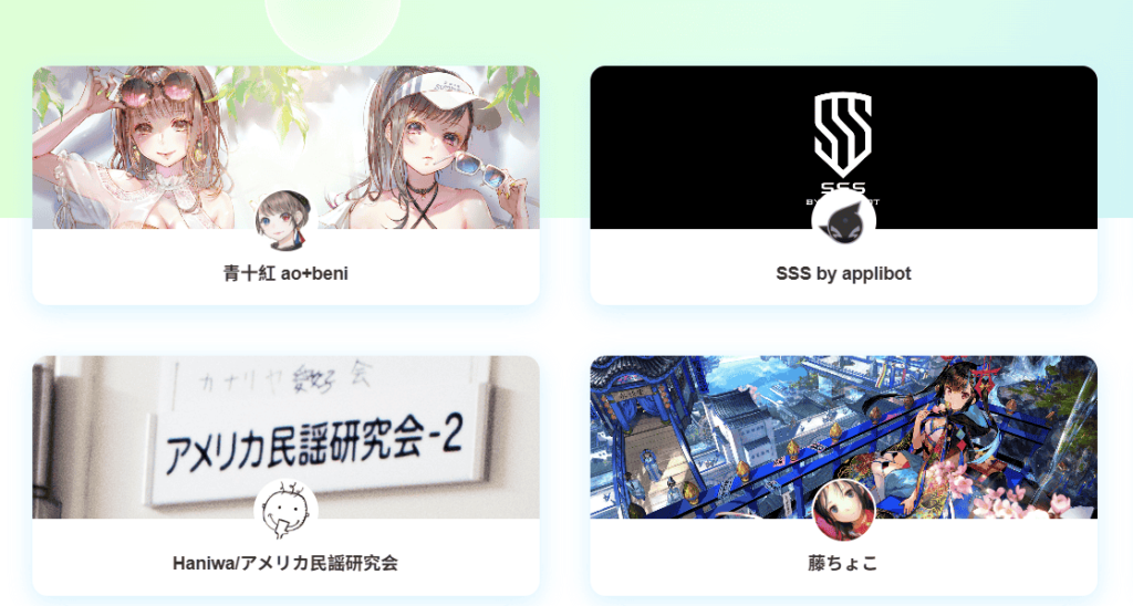 [Pixiv][自购]Fanbox全内容[100T笔刷+PSD]