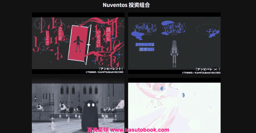 [日韩课程]使用After Effects创建 2D 歌词动画：从基础应用[高清画质]