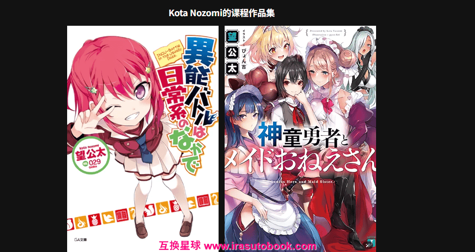 [日韩课程]如何在Lightroom中修饰数码照片以创建胶片效果[高清画质]