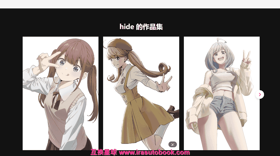 [日韩课程]通过公式和模式学习！轻松掌握角色细节练习[高清画质]