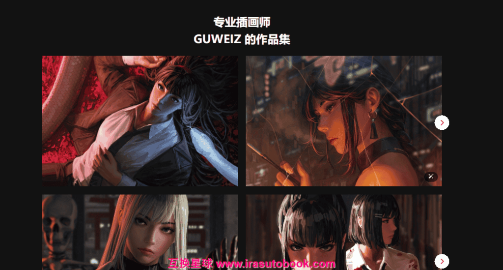 [已完成]第1部分：构建角色插画的功能基础[高清画质]