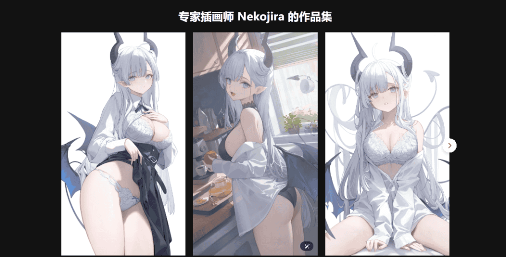 [已完成]从形状到角色：动漫插画的核心技能和策略[高清画质]