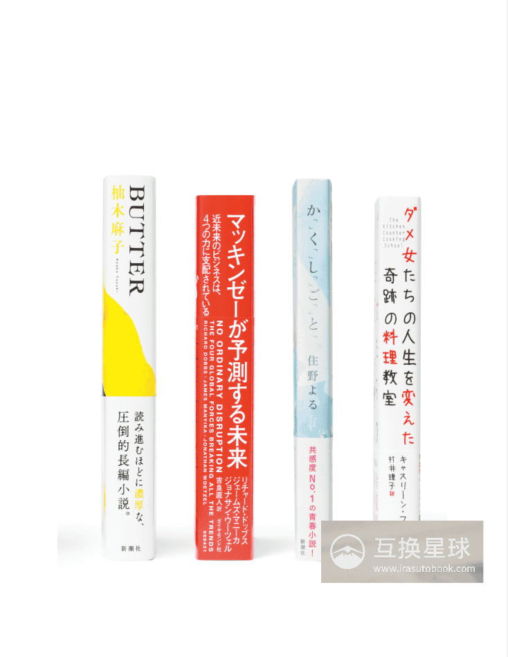 [已完成][自购]MdN：DESIGN[129P]