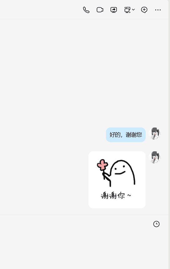 [已完成][自购]MdN：DESIGN[129P]