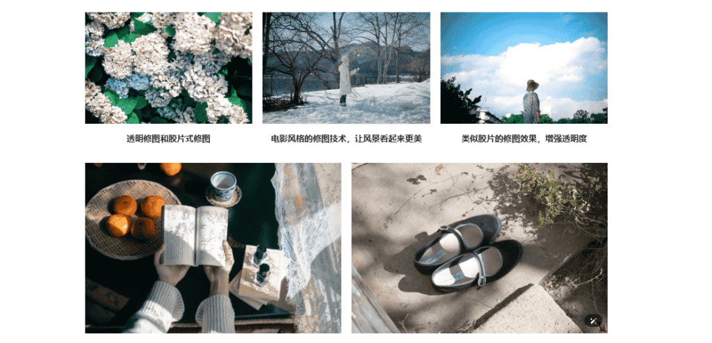 [日韩课程]胶片质感的写真制作技术[高清画质]