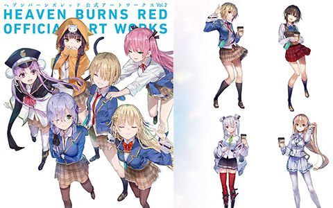 [星球图库]Heaven Burns Red Official Artwork vol.2[419P]