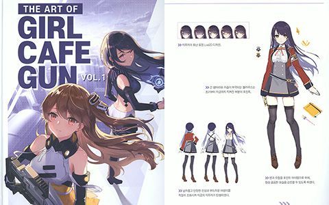 [星球图库]THE ART OF GIRL CAFE GUN Vol.1[291P]