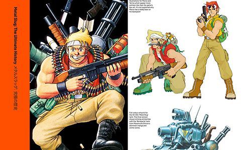 [星球图库]Metal Slug The Ultimate History[455P]