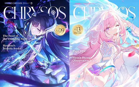 [星球图库]Honkai Star Rail Chrysos系列小画集 vol.01~13[159P]