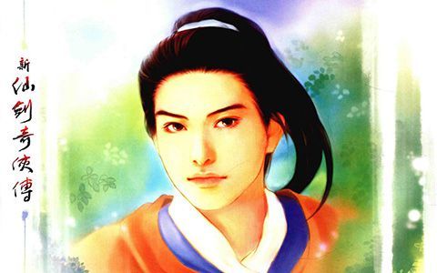 [星球图库]仙剑奇侠传 历代全系列画典[620P]