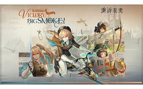 [星球图库]重返未来：1999 壁纸+海报图片包[649P]
