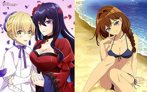 [星球图库]Megami Magazine 2026-03插图包[12P]