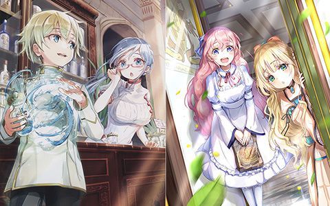[星球图库]異世界薬局 BD BOOKLET[58P]