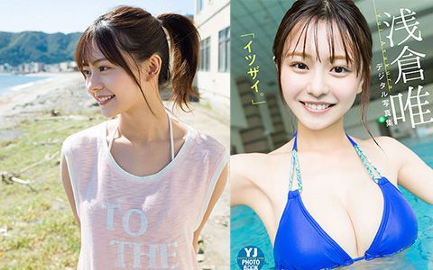 [写真集]浅倉唯写真集「イツザイ。」[48P]