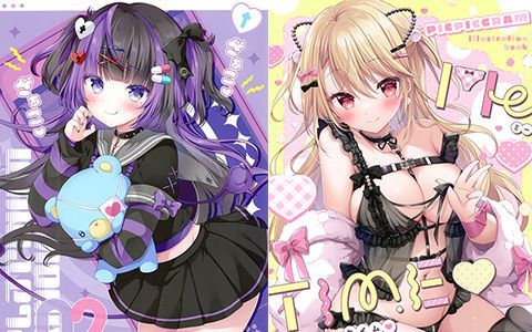 [画集][プラチナきのこ (ぴこぴこぐらむ)]-ミータイムー[11P]