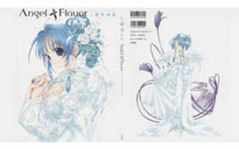 [画集]七濑葵(七瀬葵) Angel Flavor[99P]