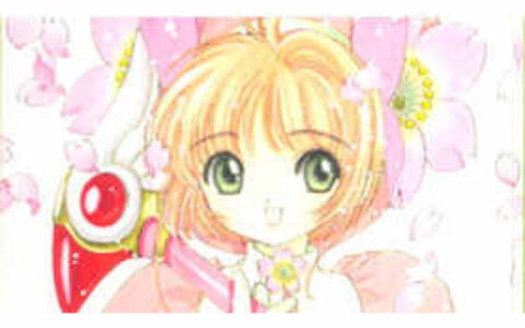 [画集][CLAMP]魔卡少女樱原画集1[79P]