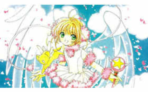 [画集][CLAMP]魔卡少女樱原画集3[121P]