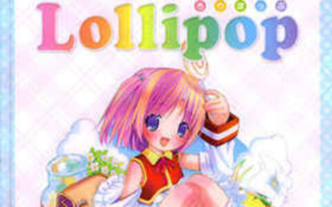 [画集]LOLLIPOP 萌单MOETAN画集[158P]