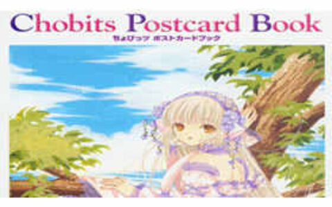 [画集]人型电脑天使心 chobits postcard book[26P]