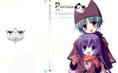 [画集][七尾奈留x九尾]Plumaos Acadamy 2[164P]