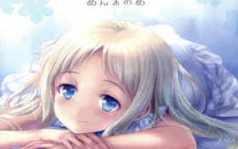 [画集][GotoP/ごとP]放課後フォトグラフ2 轻音少女同人画集[19P]