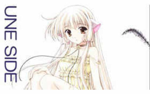 [画集][七尾奈留x九尾]RUNE SIDE LUNA SIDE Vol.6[30P]
