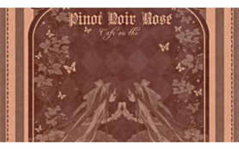 [画集][てぃんくる(tinkle)]Pinot noir Rose ~Cafe ou the~[12P]