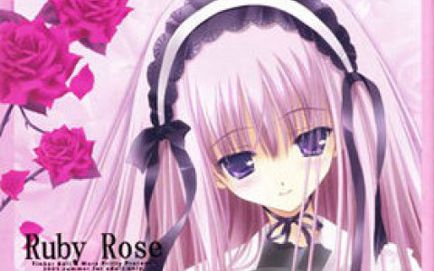 [画集][てぃんくる(tinkle)]Ruby Rose[12P]