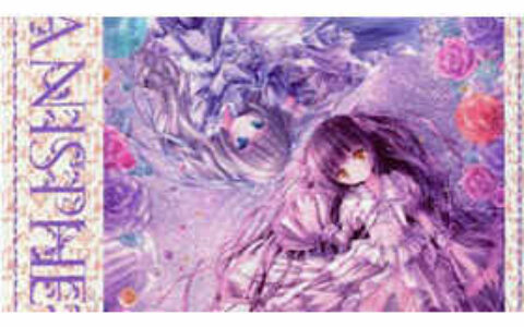 [画集][てぃんくる(tinkle)]PLANISPHERE[13P]