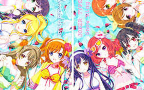 [画集][西又葵X白羽奈尾]Mermaid festa.(LoveLive!)[45P]