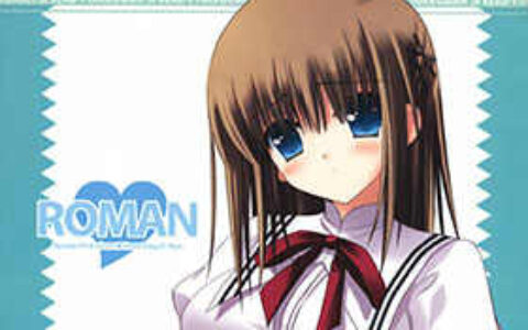 [画集][Snow Ring (白羽奈尾)]ROMAN[16P]