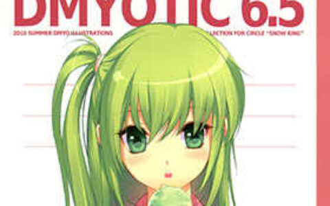 [画集][Snow Ring (白羽奈尾)]Dmyotic 6.5[09P]
