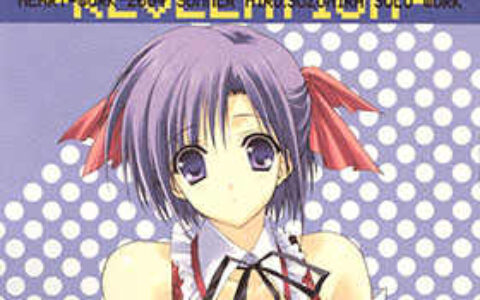 [画集][HEART-WORK (鈴平ひろ)]REVELATION[16P]
