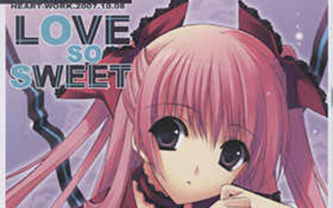 [画集][HEART-WORK (鈴平ひろ)]Suzuhira Hiro – Love So Sweet[14P]
