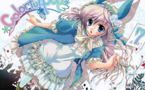 [画集][翡翠亭 (和泉つばす)]Colorful Pop 7[13P]