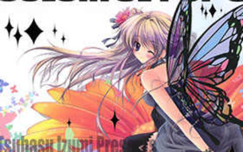 [画集][翡翠亭 (和泉つばす)]Colorful Pop 8[13P]