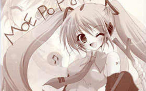 [画集][翡翠亭 (和泉つばす)]moe pop8[08P]