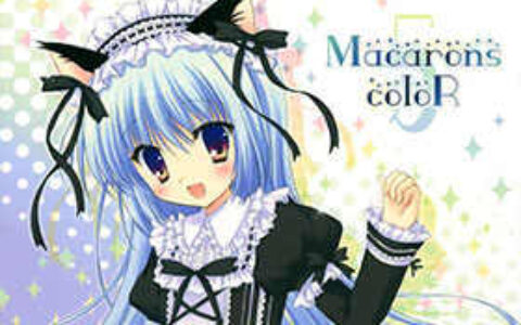 [画集][CASCADE (支倉ちあき)]Macarons Color 5[10P]