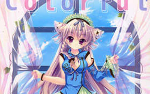 [画集][翡翠亭 (和泉つばす)]Colorful Pop 15[11P]